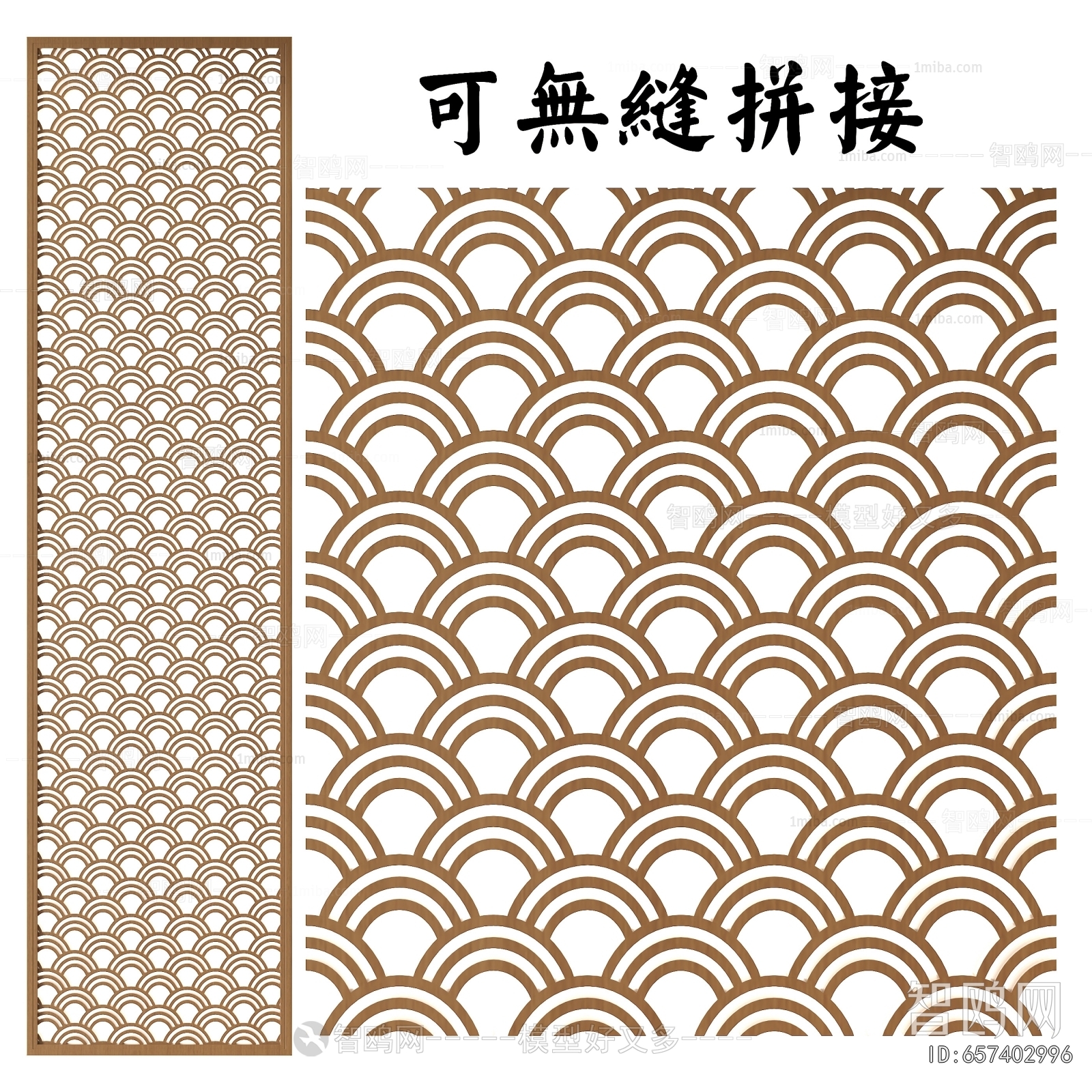 New Chinese Style Wooden Screen Partition