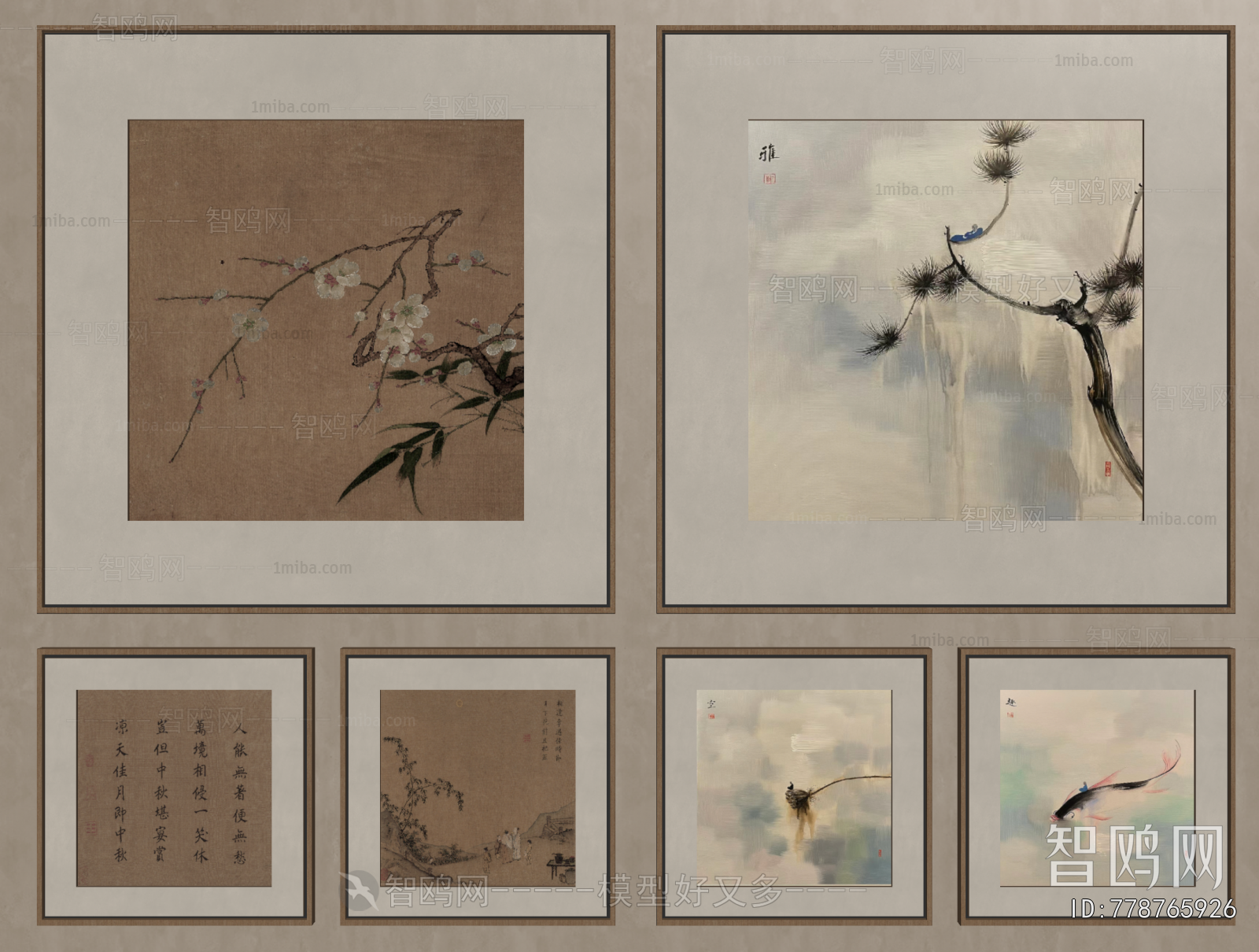 New Chinese Style Painting