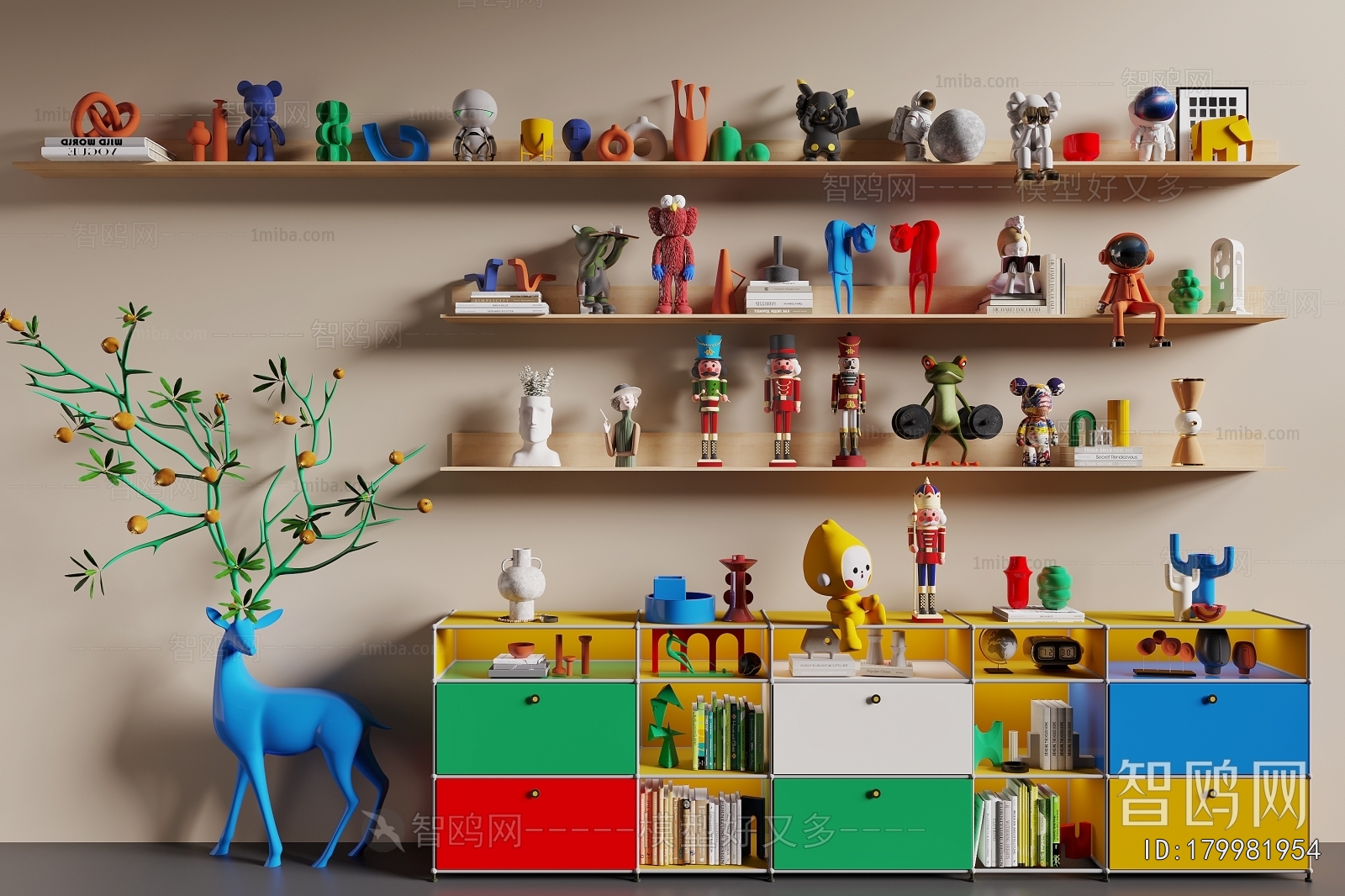 Modern Decorative Cabinet