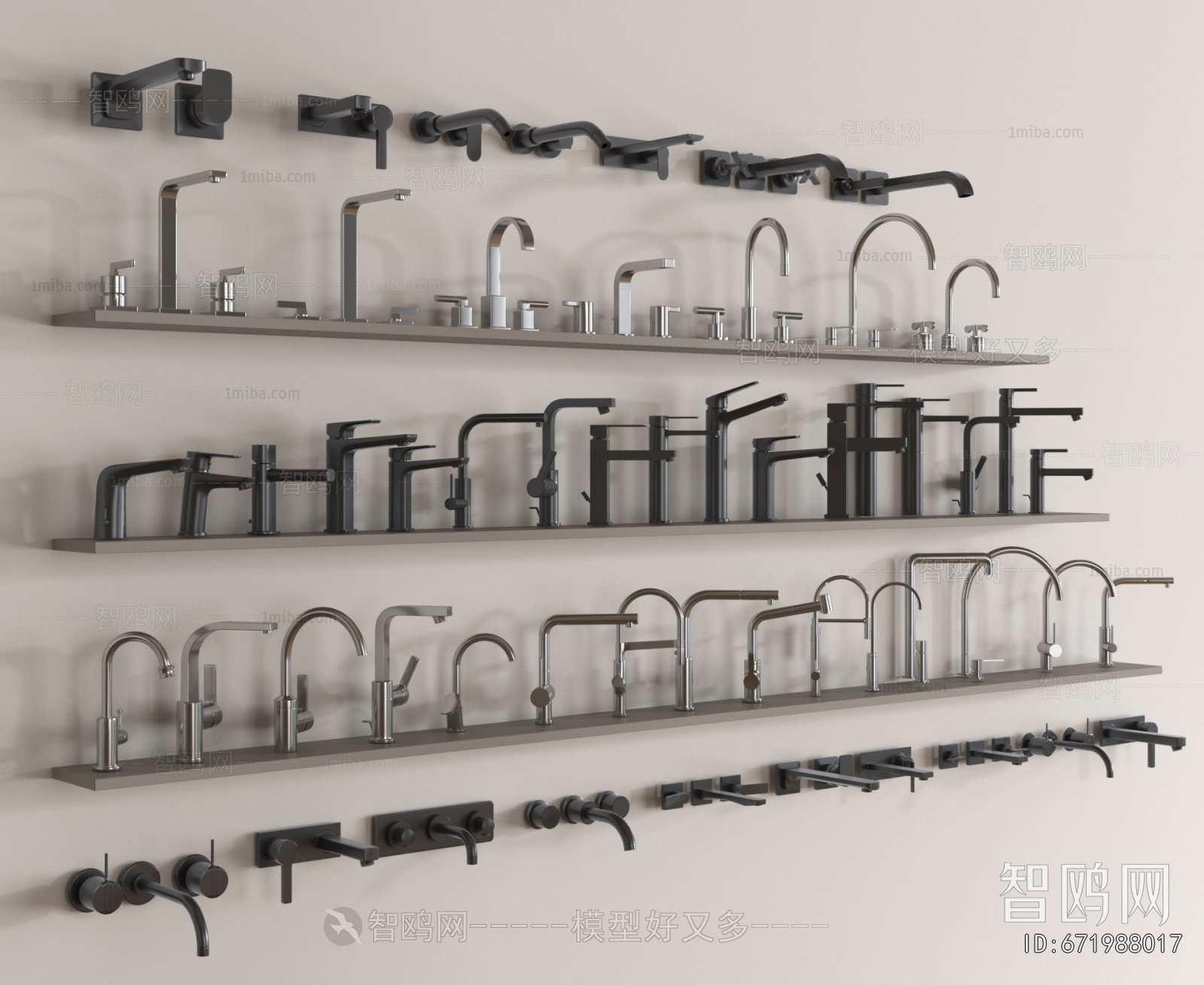 Modern Faucet/Shower