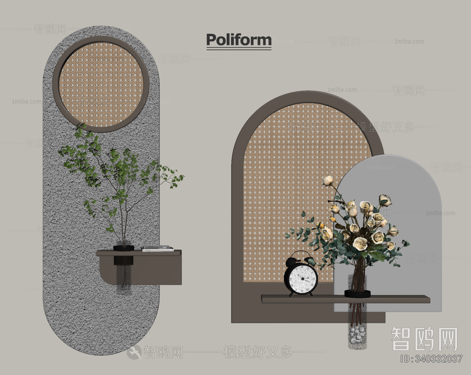 Modern Wall Decoration