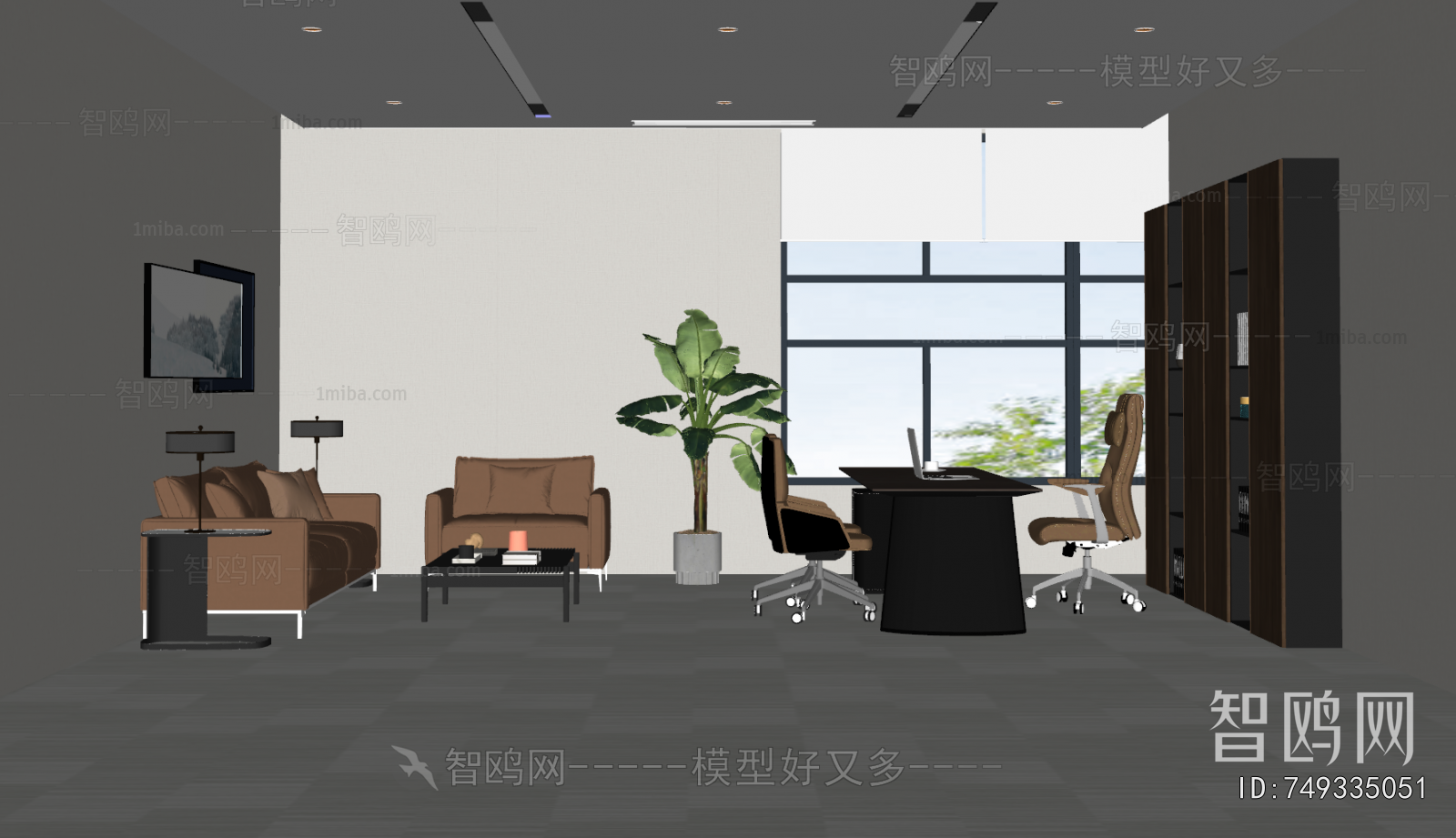 Modern Manager's Office