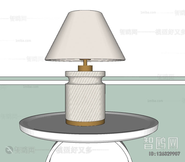 Modern Table Lamp