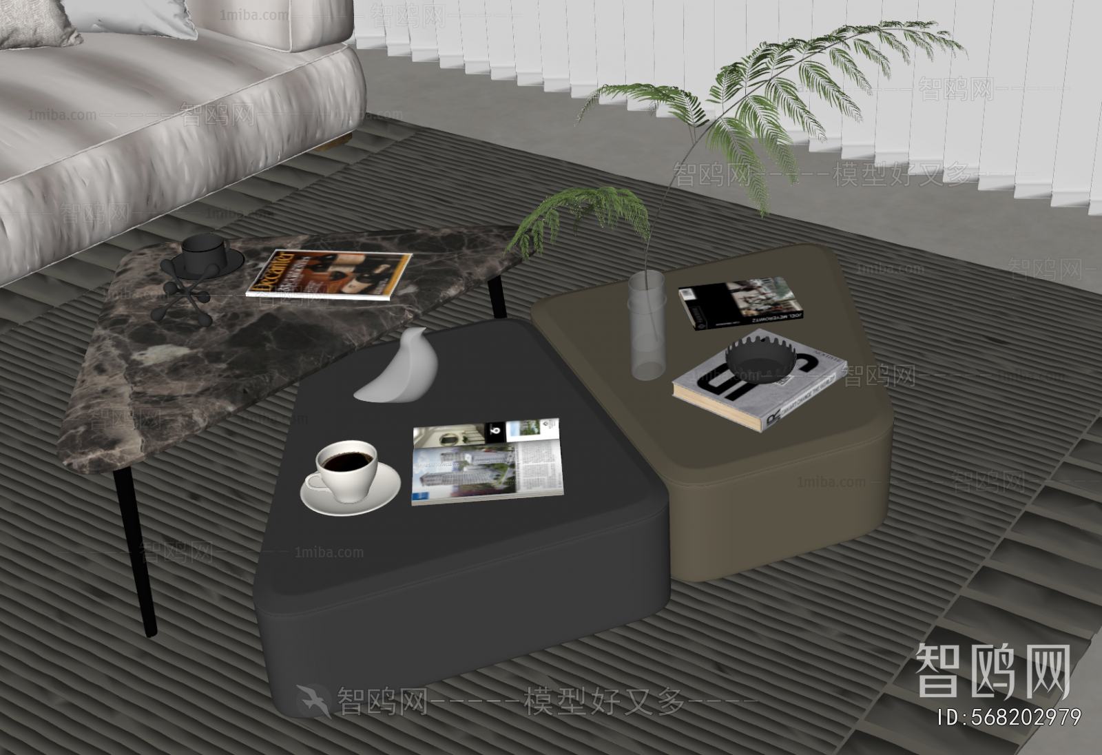 Modern Coffee Table