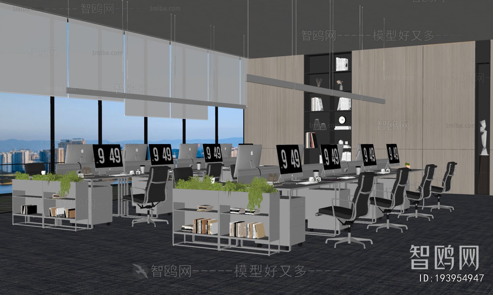 Modern Staff Area