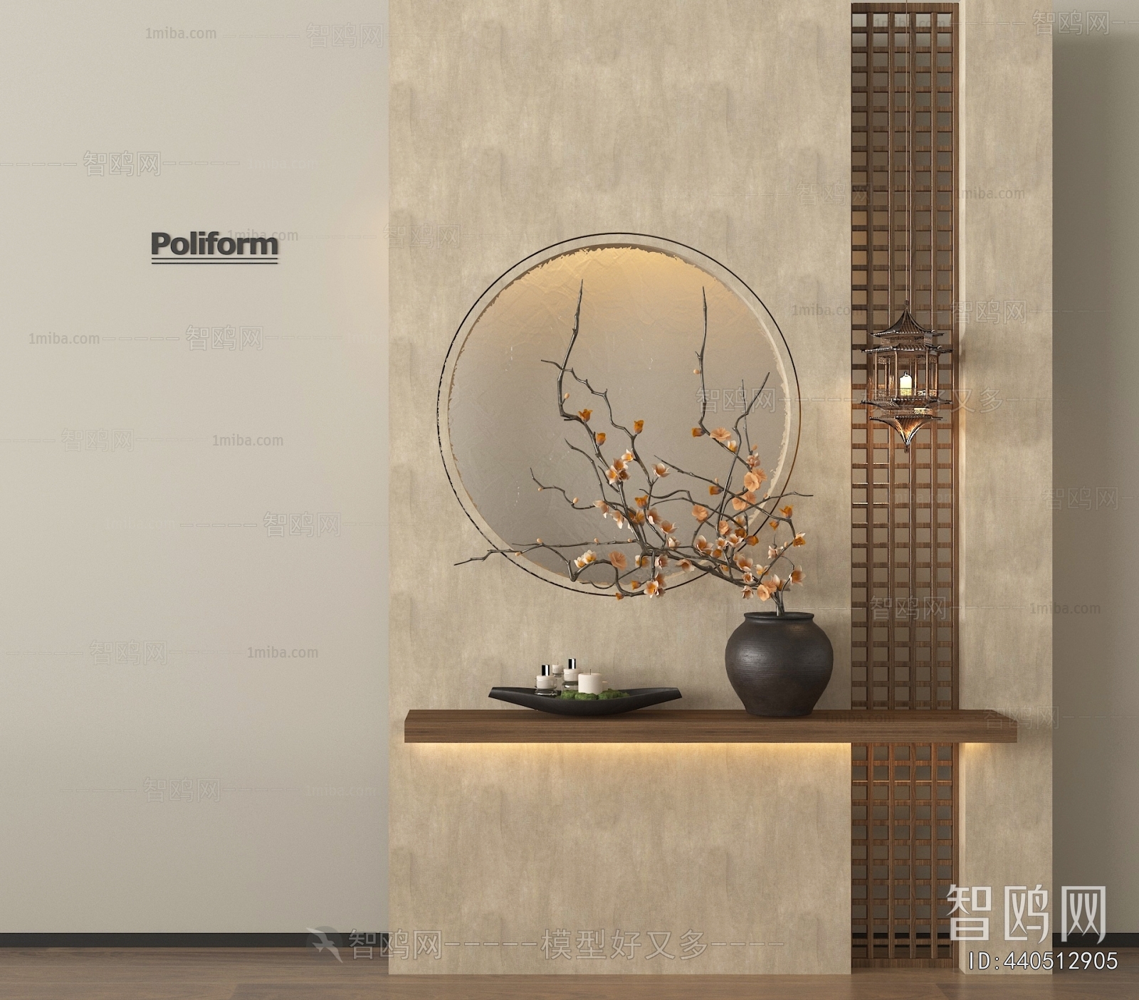 New Chinese Style Partition