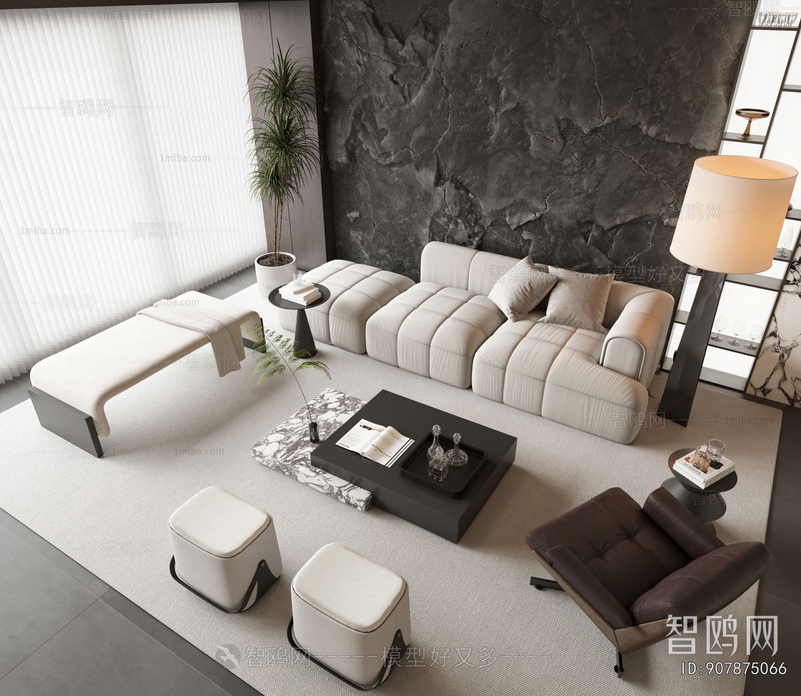 Modern Sofa Combination