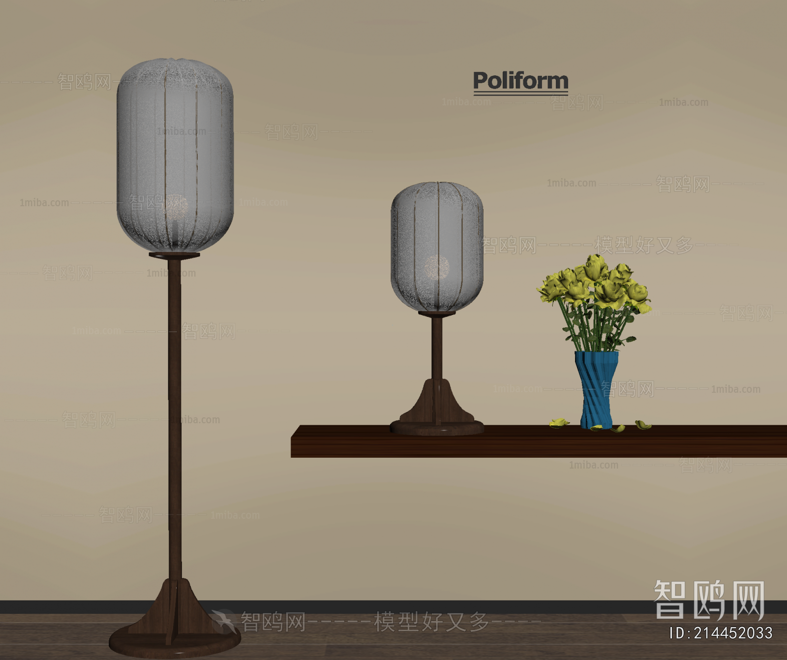 New Chinese Style Floor Lamp