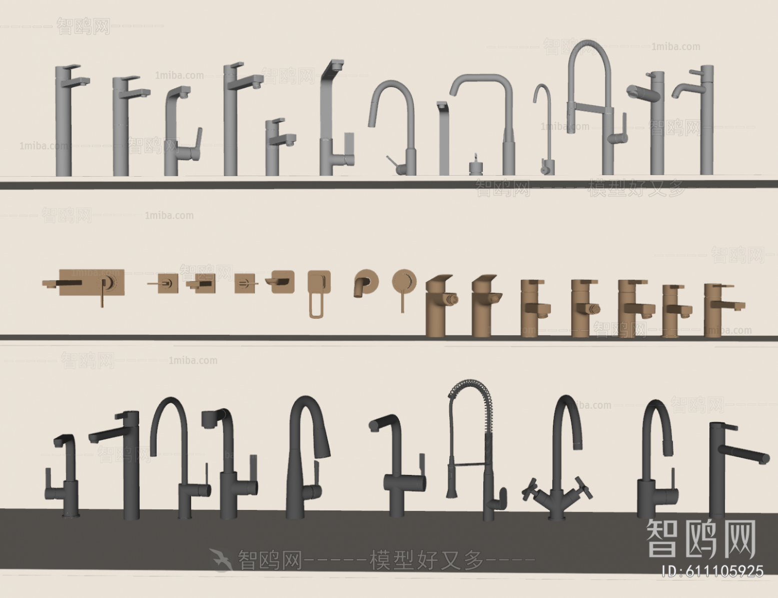 Modern Faucet/Shower