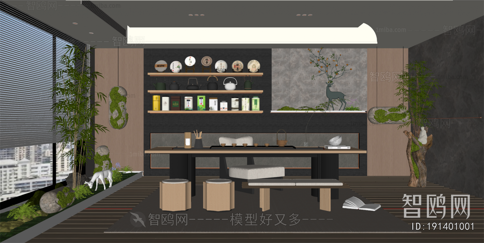 New Chinese Style Tea House