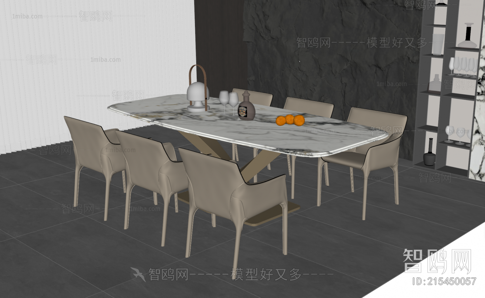 Modern Dining Table And Chairs