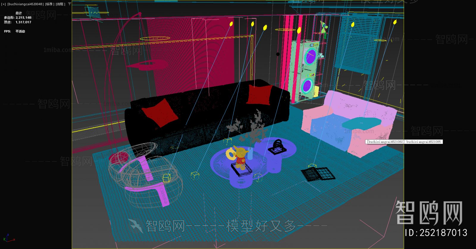 Modern Sofa Combination