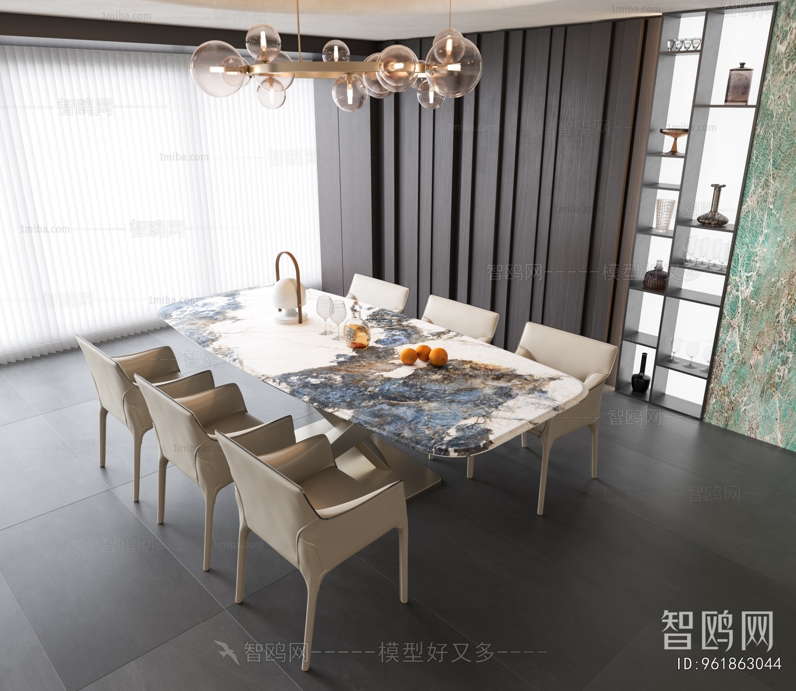 Modern Dining Table And Chairs