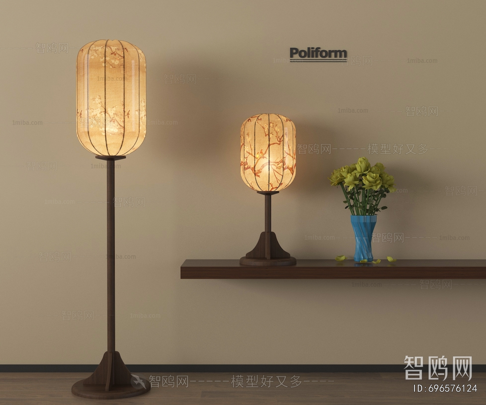 New Chinese Style Floor Lamp