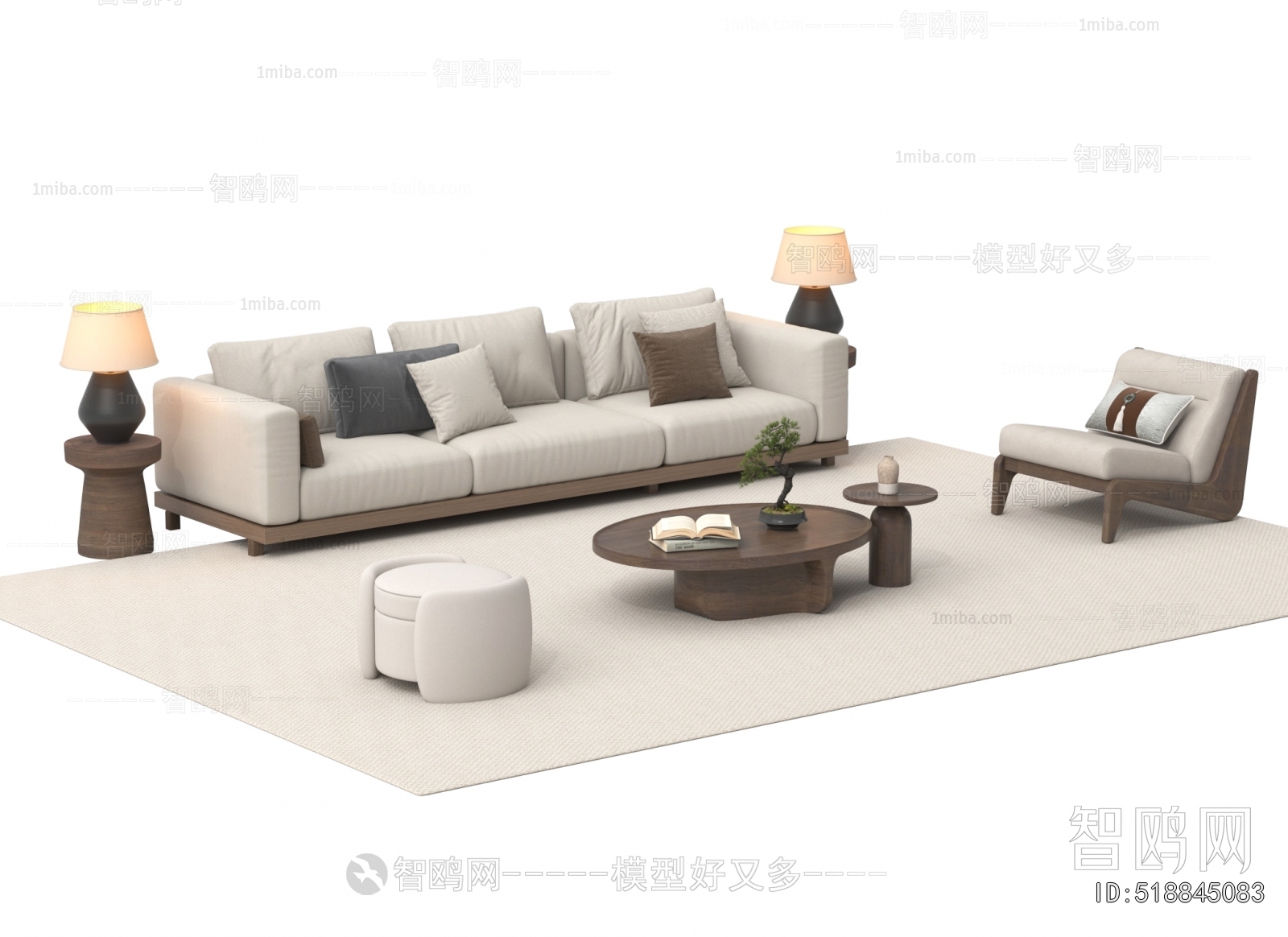 Modern Sofa Combination