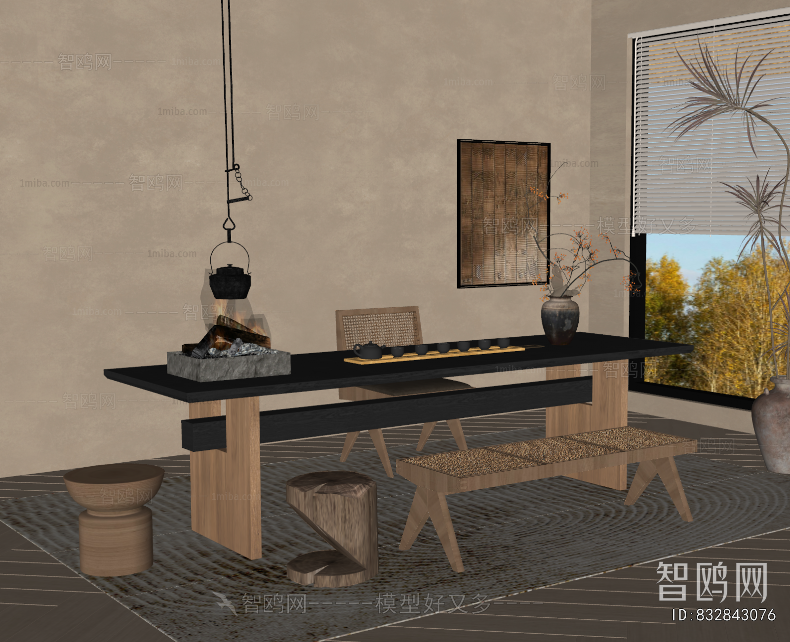 Wabi-sabi Style Tea Tables And Chairs