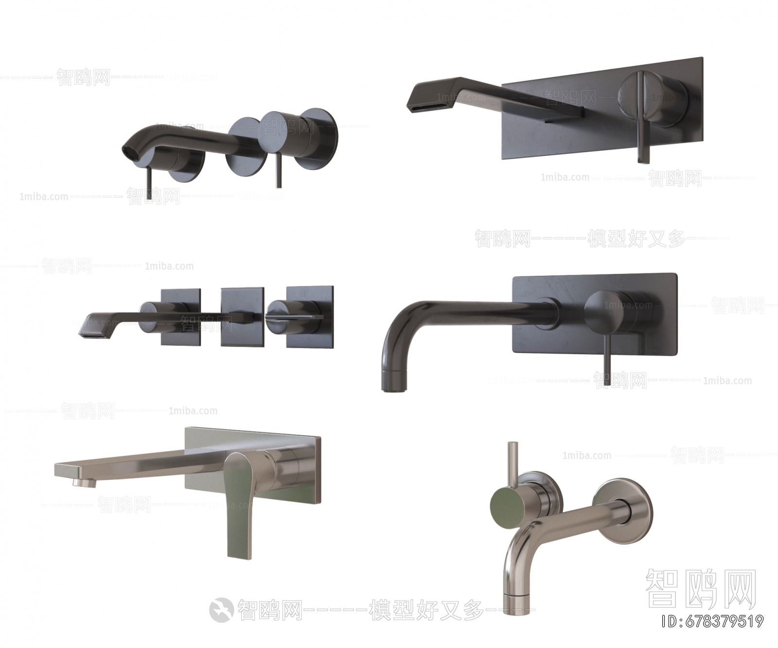 Modern Faucet/Shower