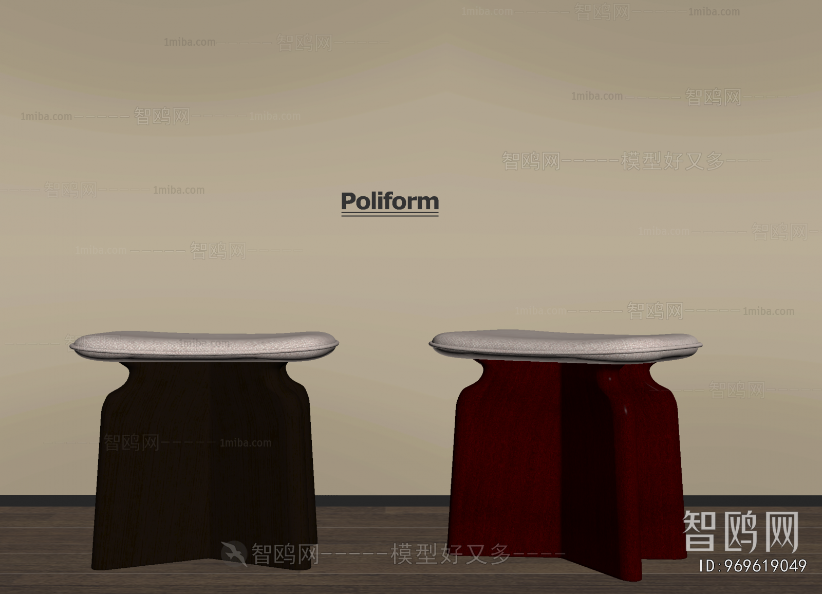 Modern Stool
