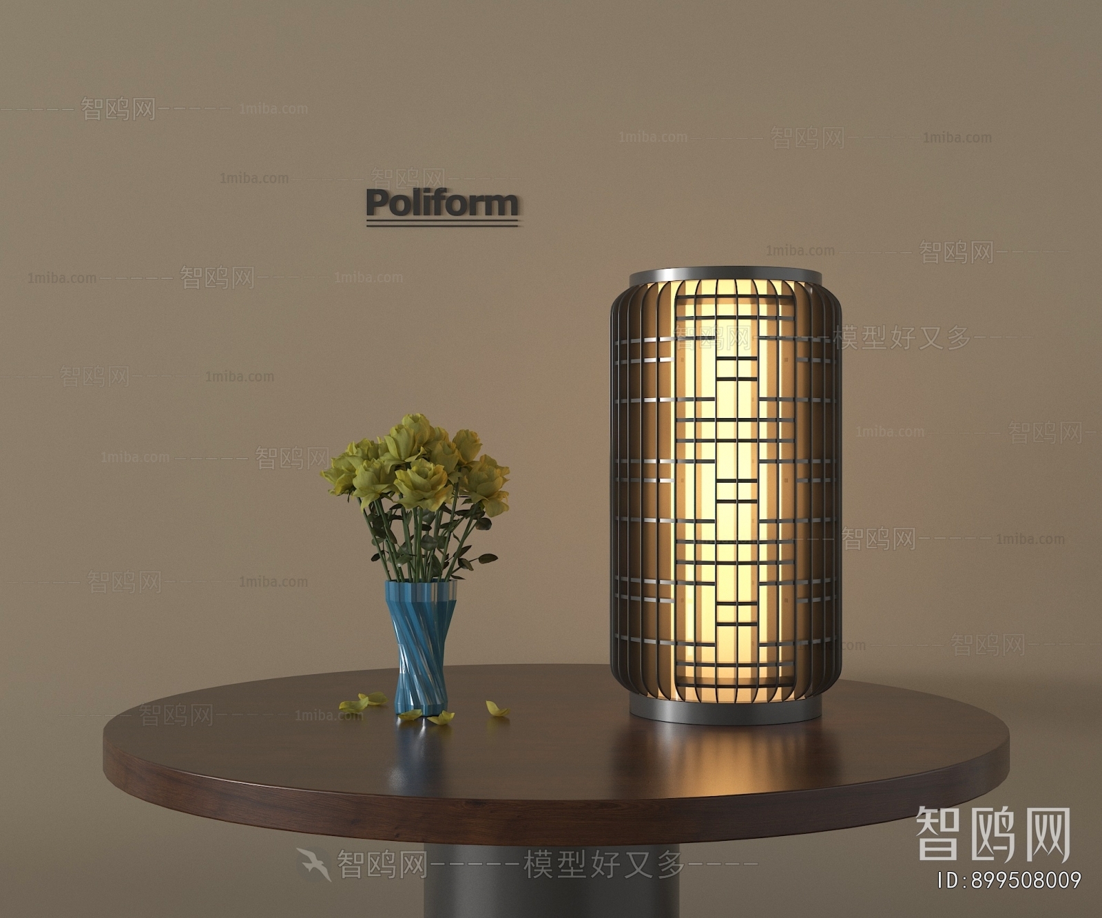 New Chinese Style Table Lamp