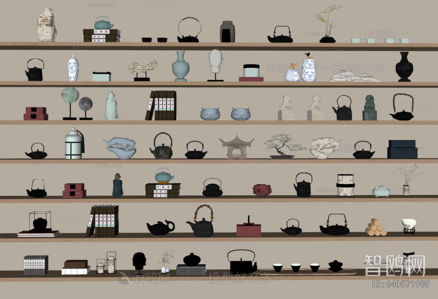 New Chinese Style Tea Set