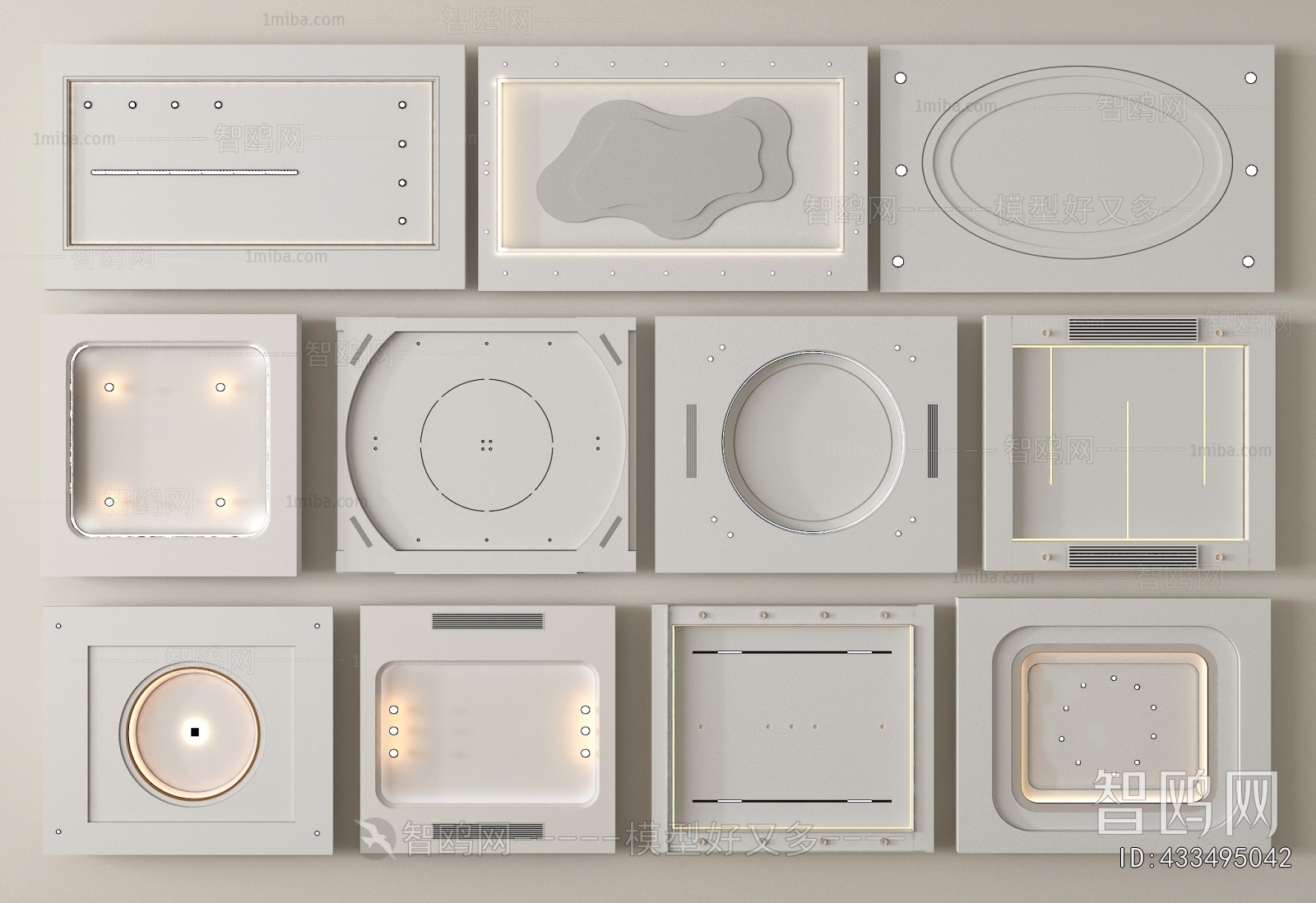 Modern Suspended Ceiling