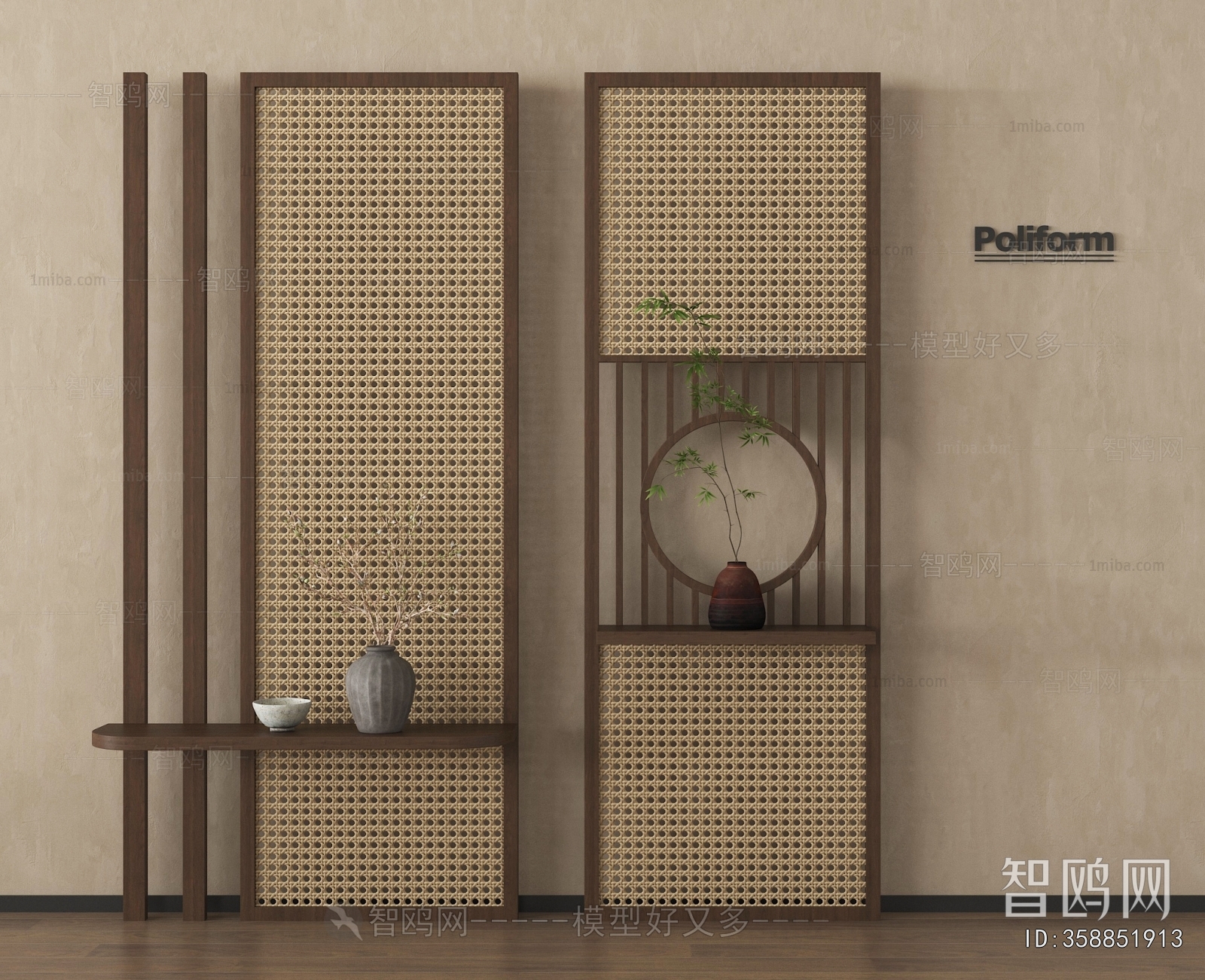 Wabi-sabi Style Wooden Screen Partition