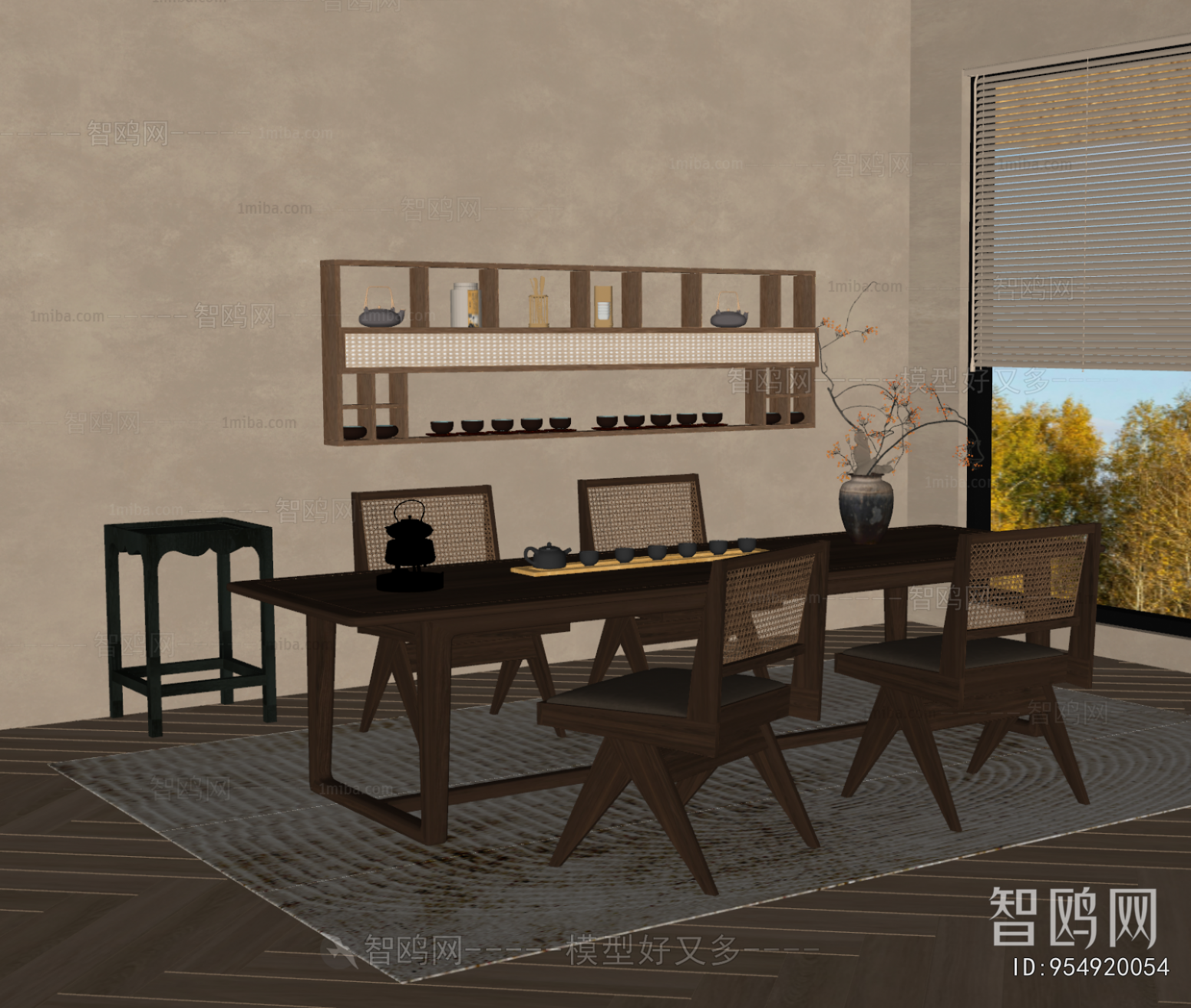 Wabi-sabi Style Tea Tables And Chairs