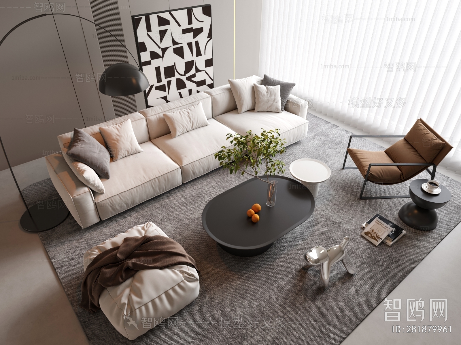 Modern Sofa Combination