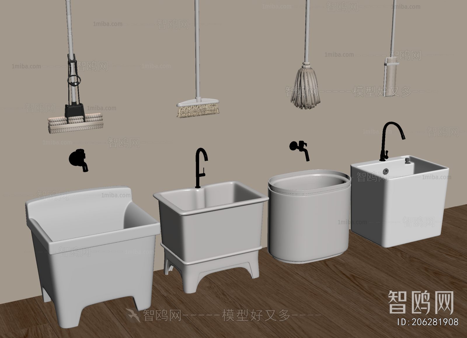 Modern Sanitary Ware