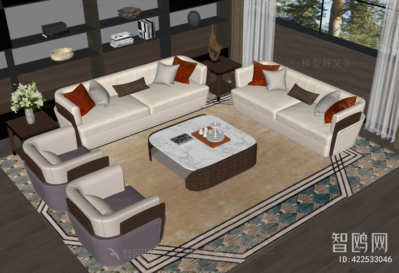 Modern Sofa Combination