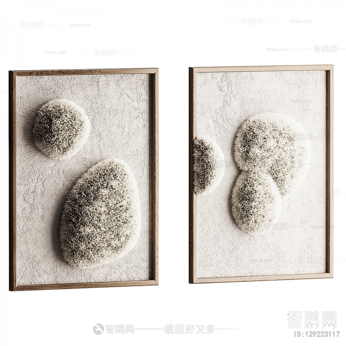 Modern Wall Decoration