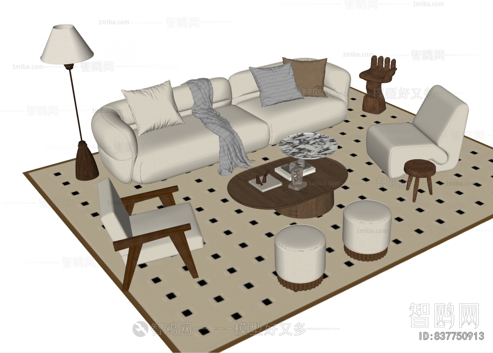 Modern Sofa Combination