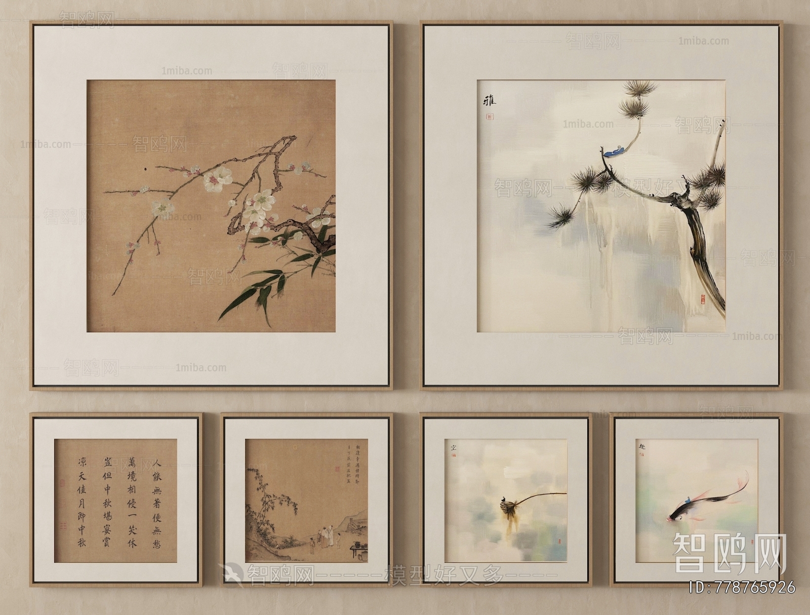 New Chinese Style Painting