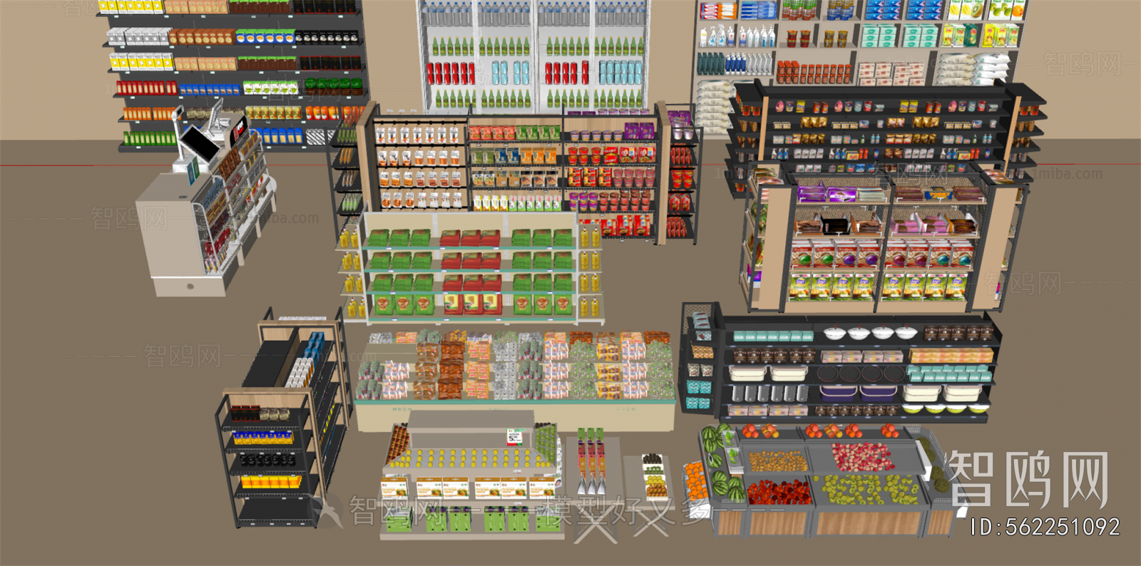 Modern Supermarket Shelf