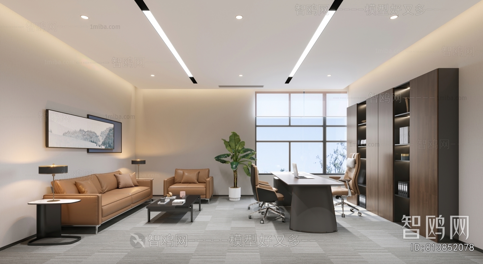 Modern Manager's Office