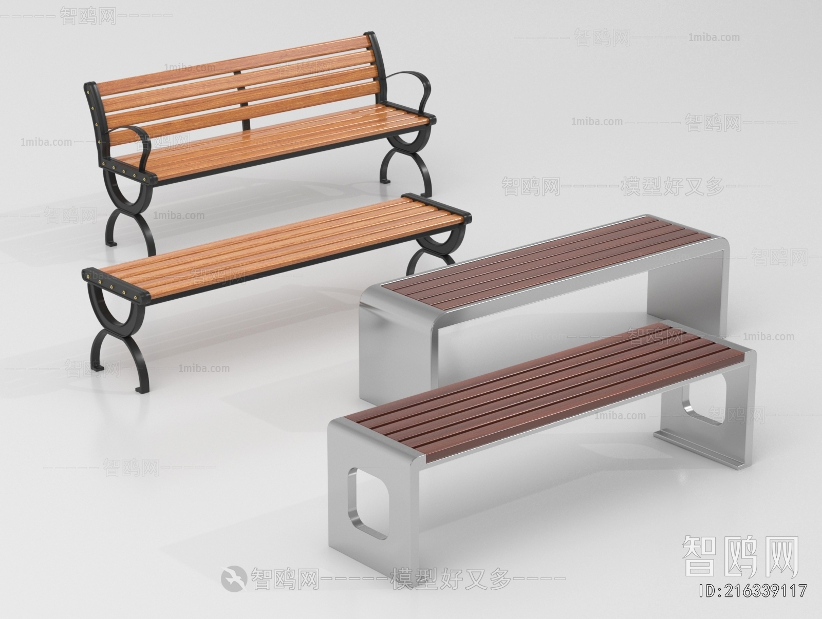 Modern Communal Chair