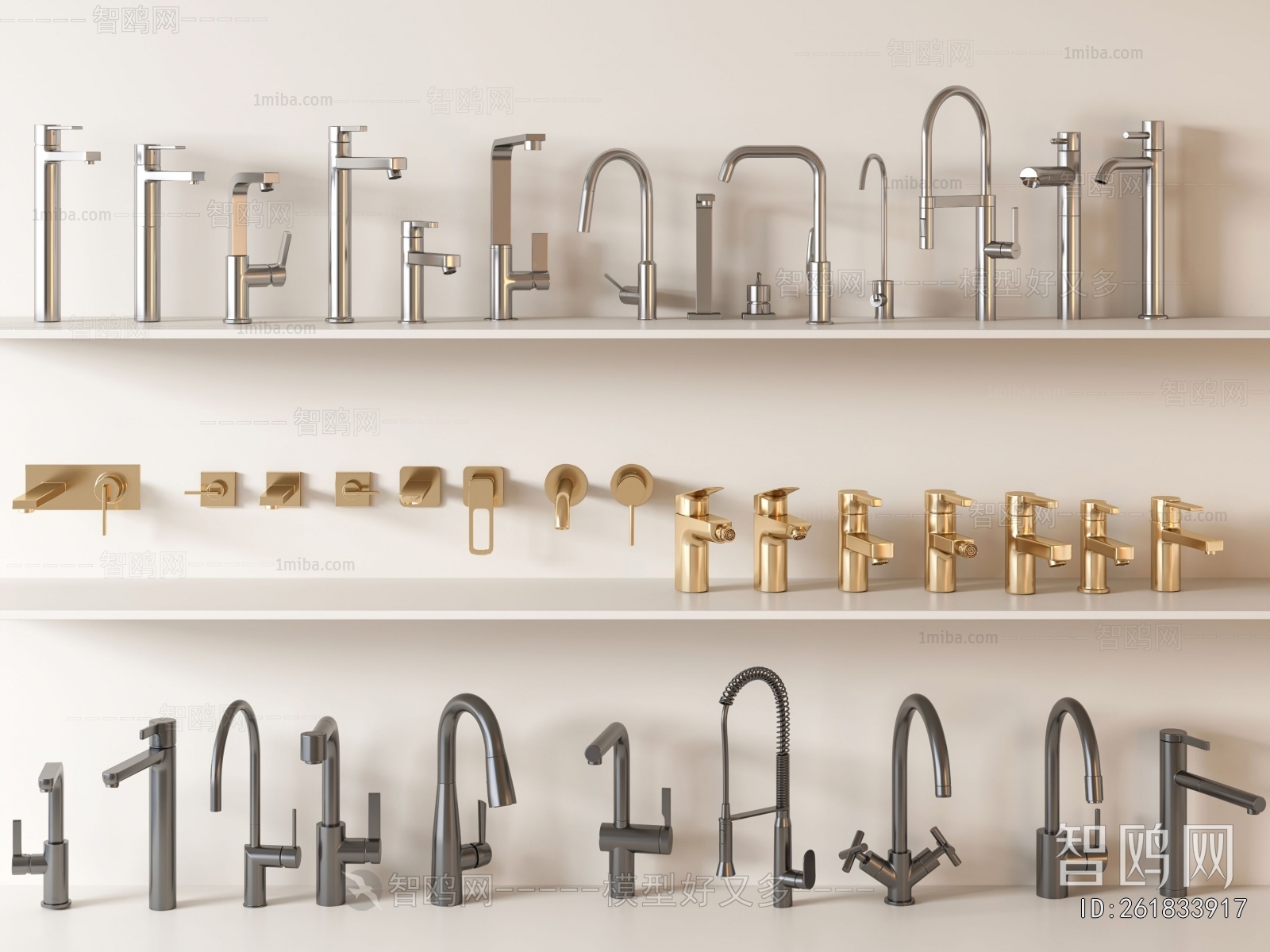 Modern Faucet/Shower