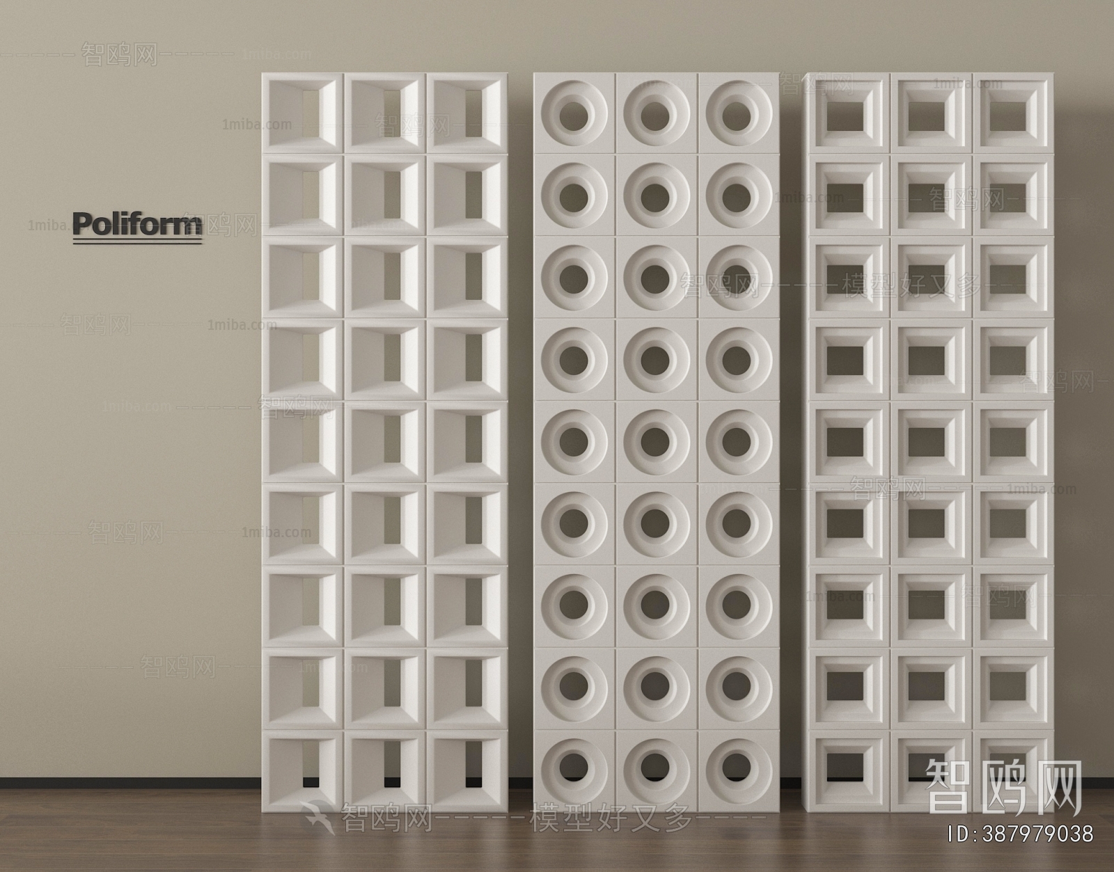 Modern Cement Brick Screen Partition