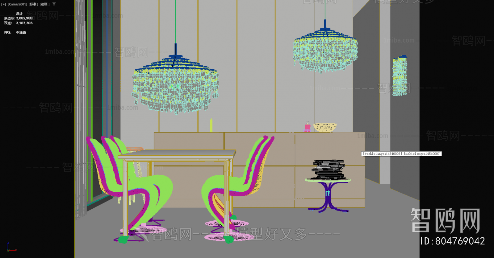 Modern Dining Table And Chairs