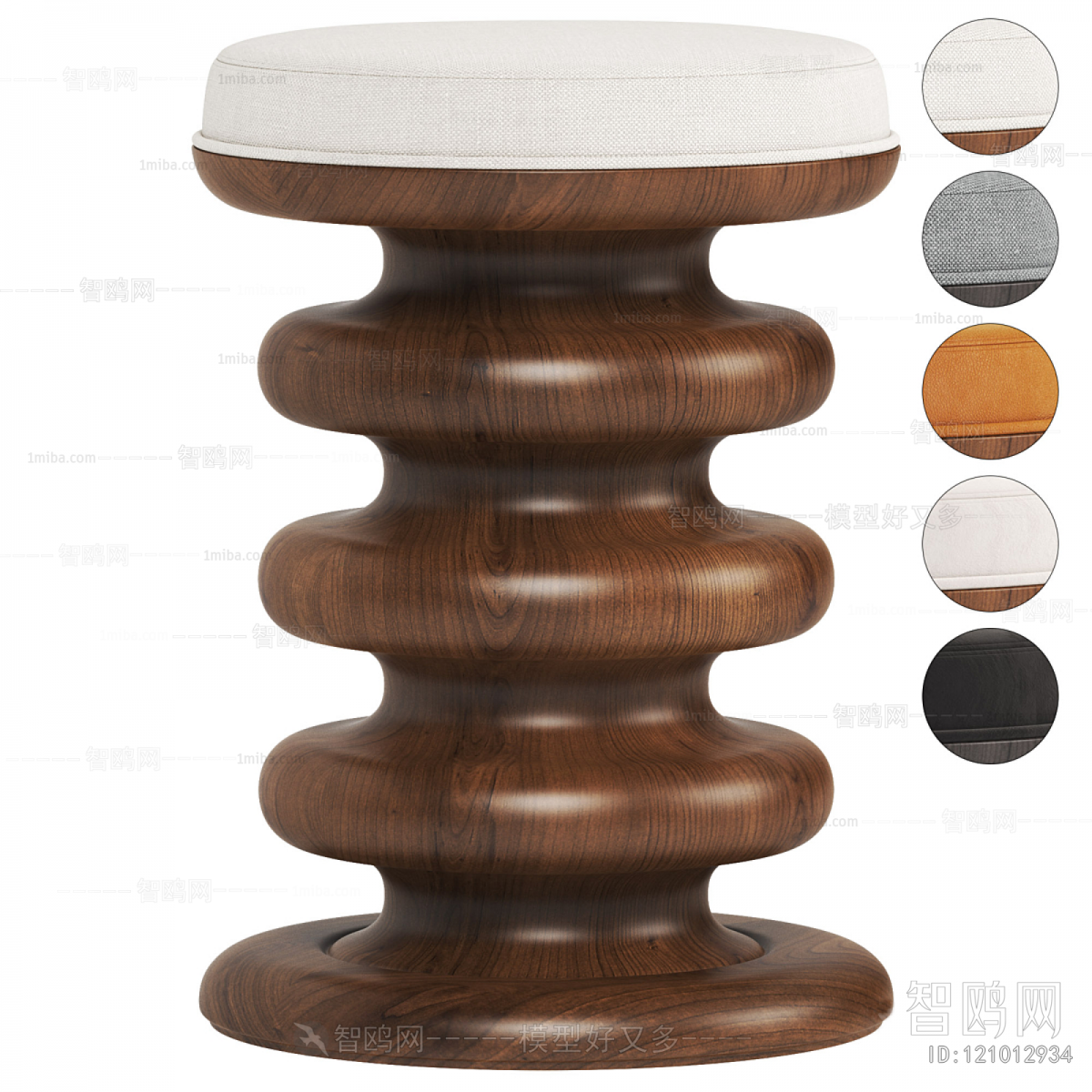 Modern Stool