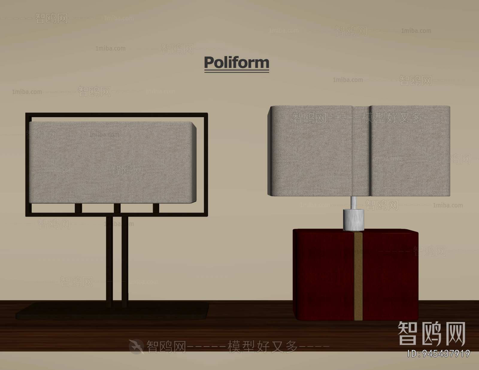 New Chinese Style Table Lamp