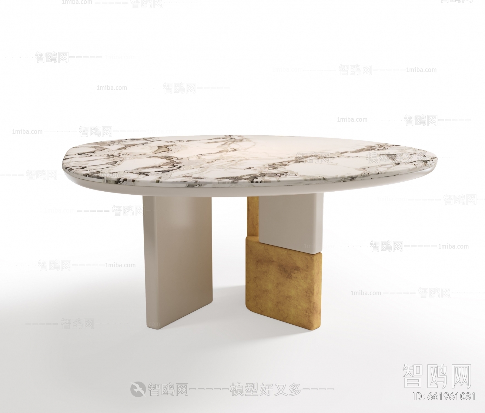 Modern Dining Table