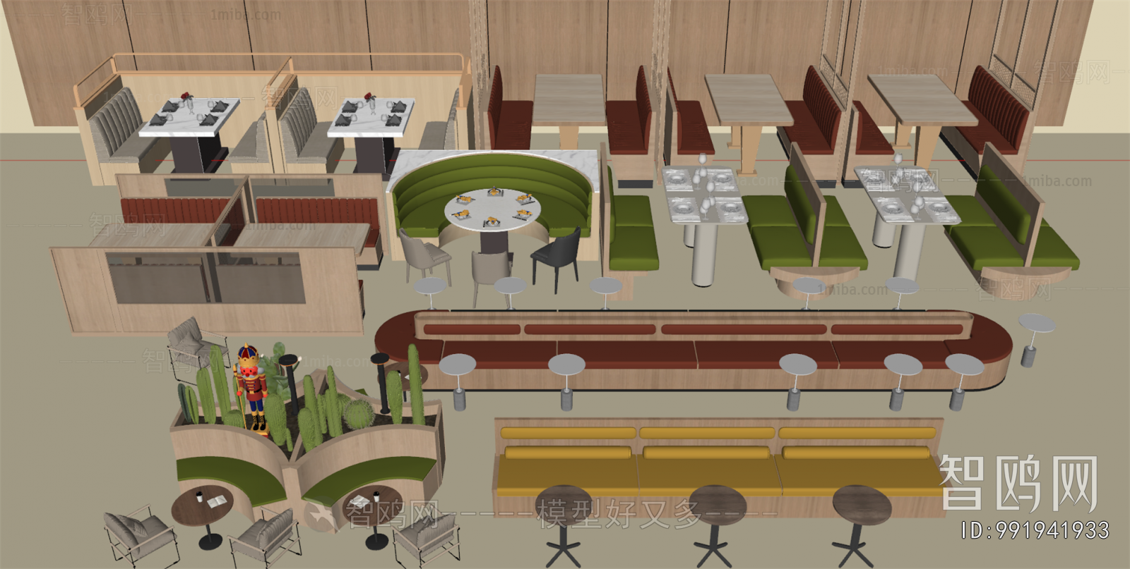 Modern Card Seat Sofa