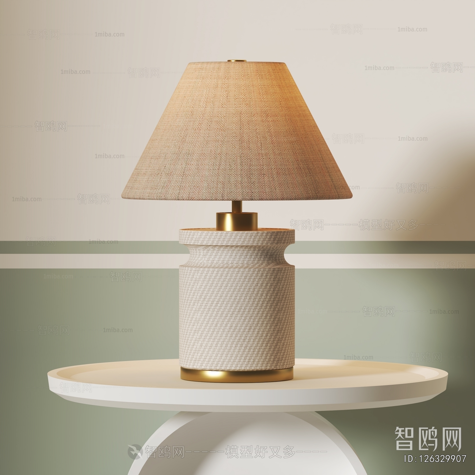 Modern Table Lamp