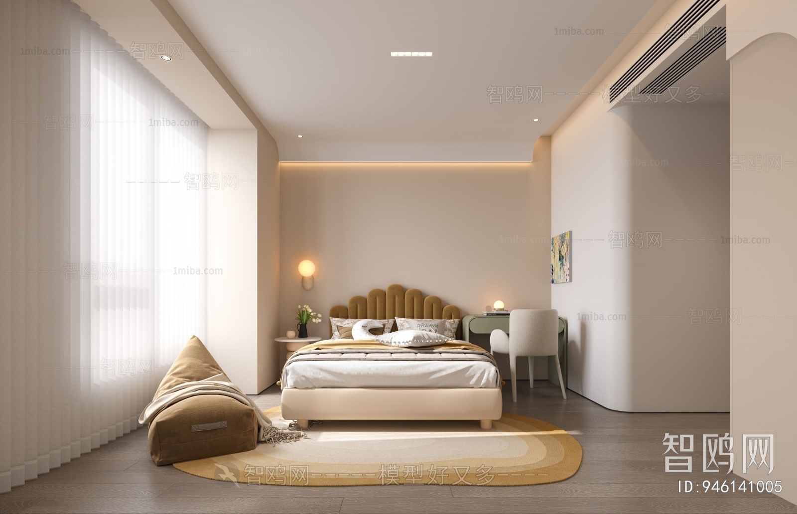 Modern Children's Room