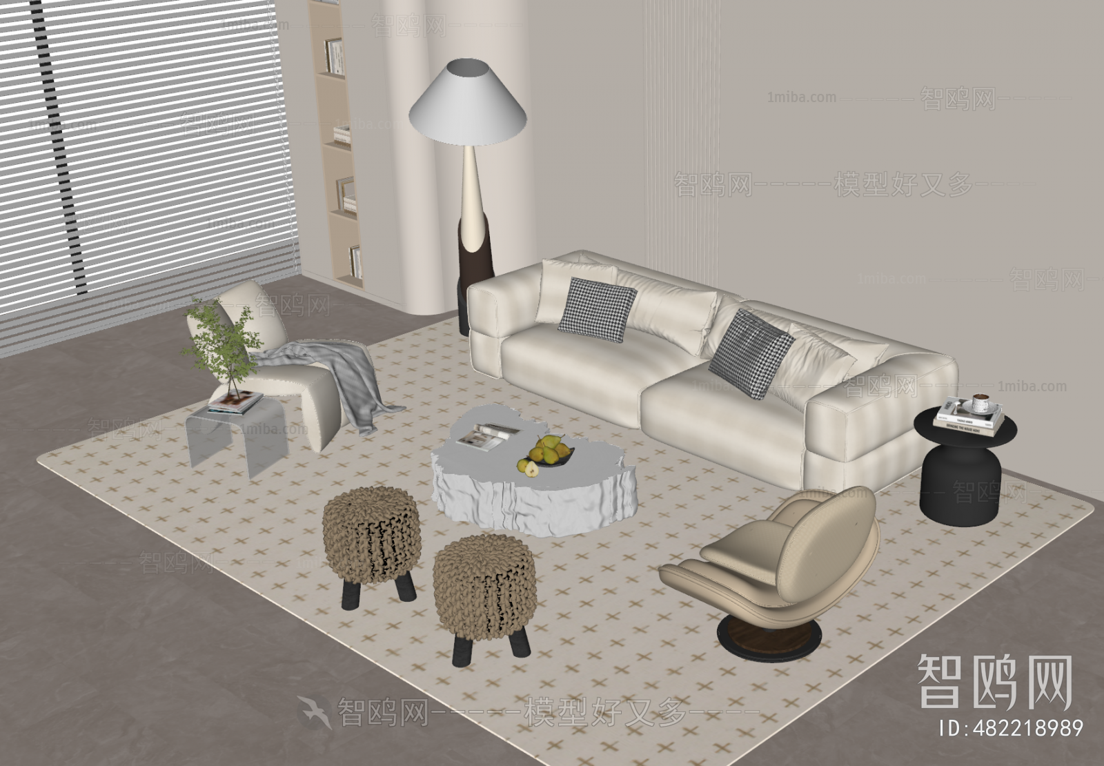 Modern Sofa Combination