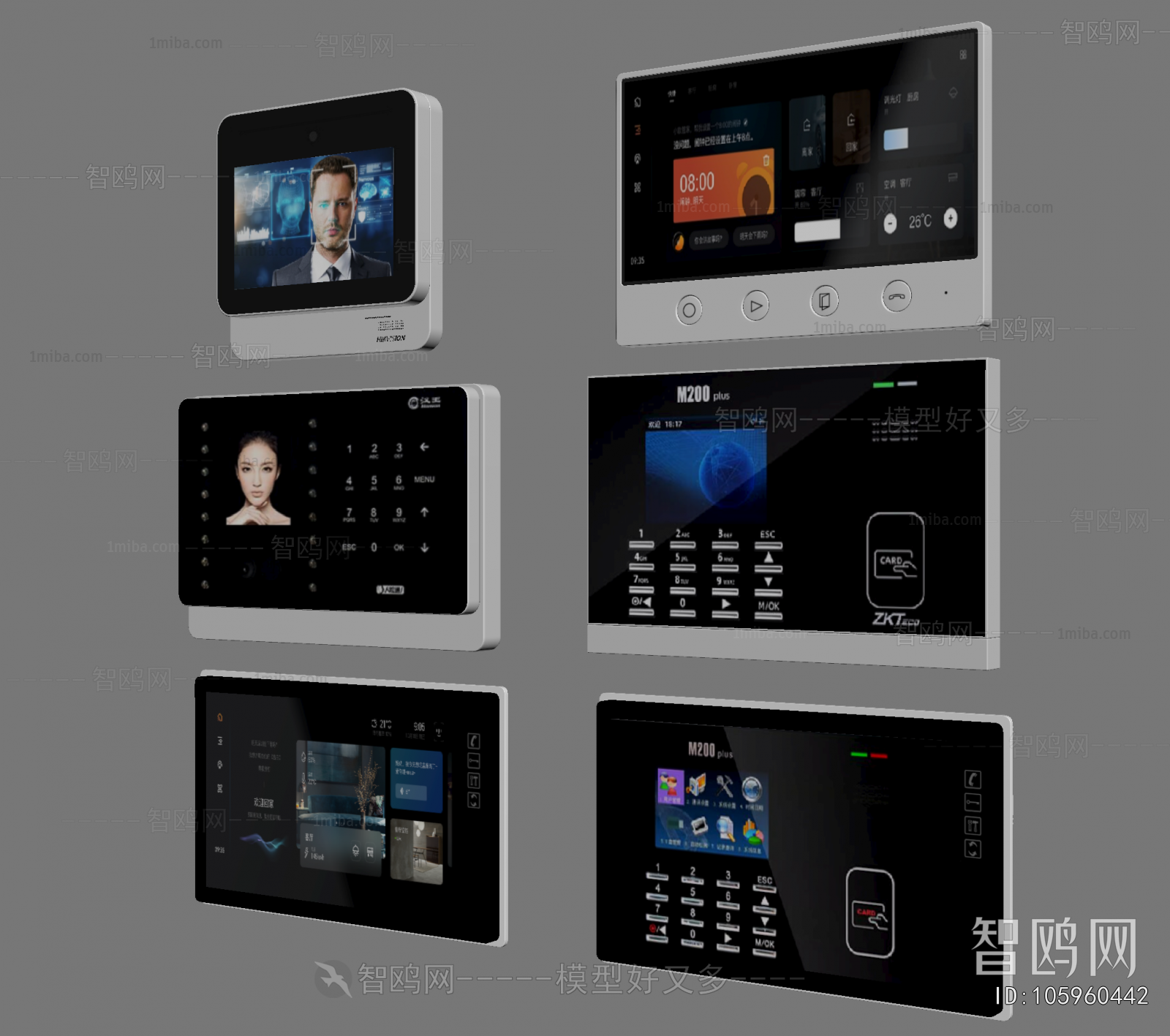 Modern Video Doorbell