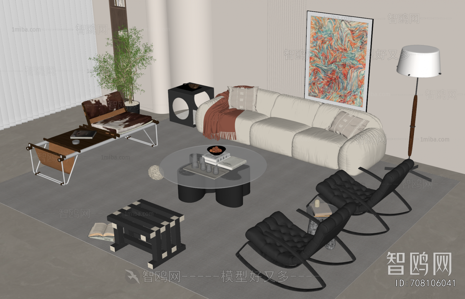 Modern Sofa Combination