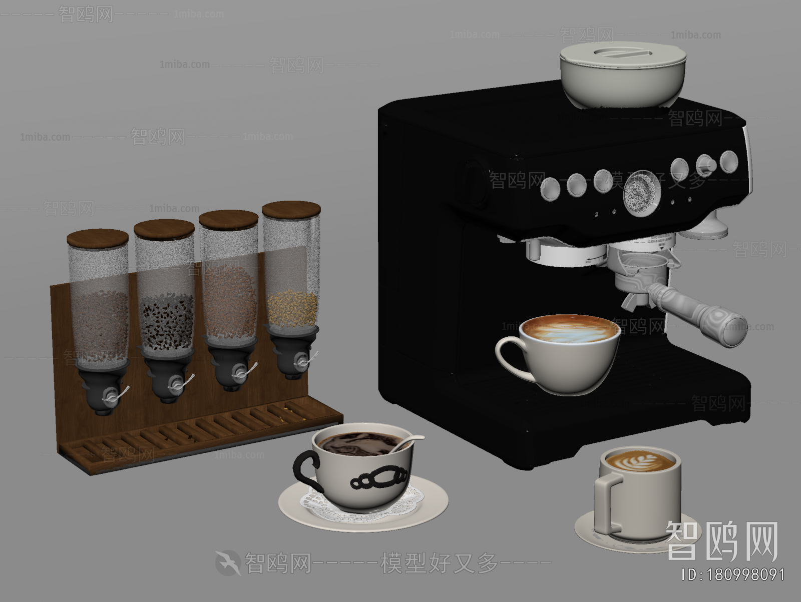 Modern Kitchen Electric Coffee Machine