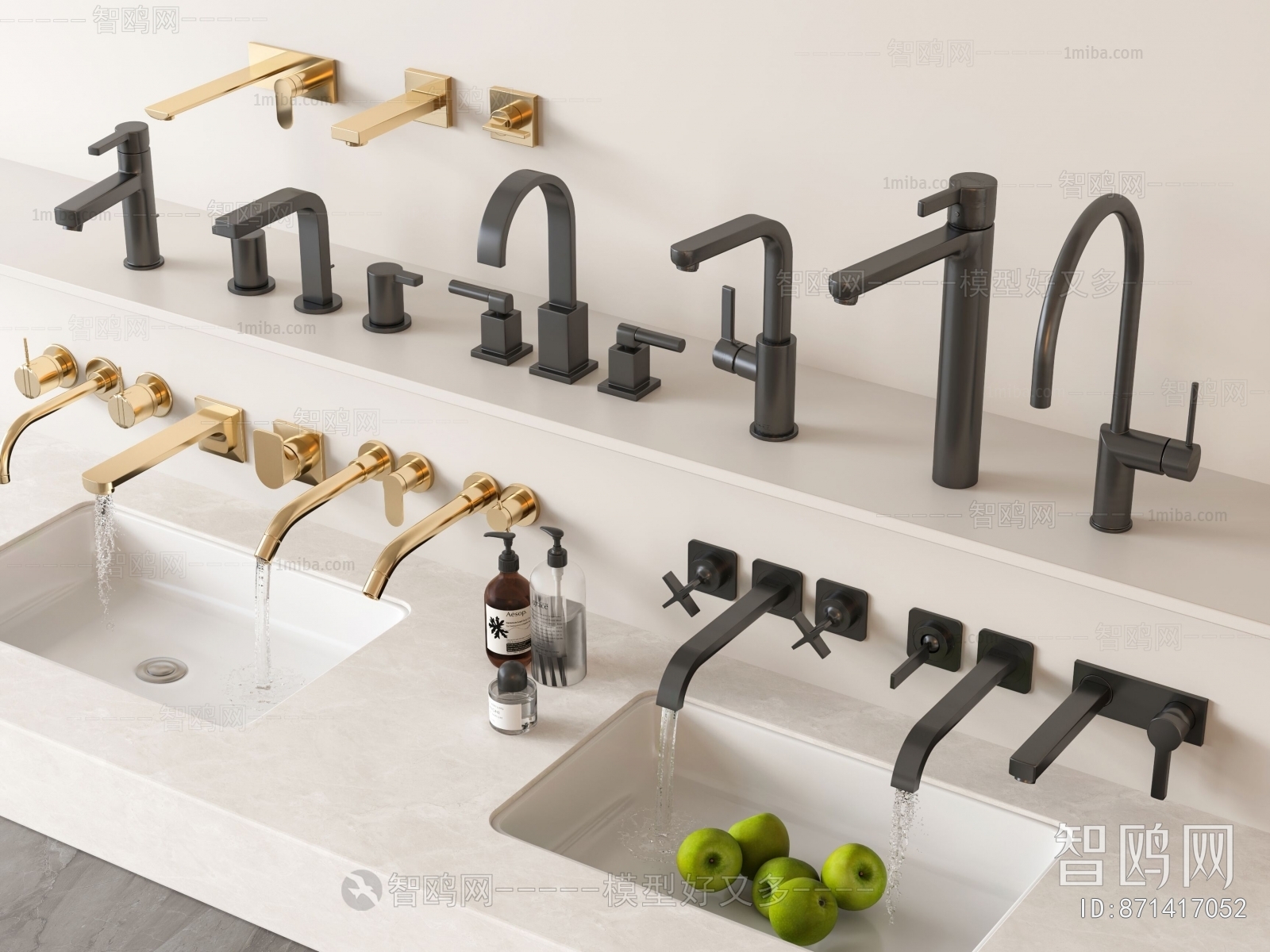 Modern Faucet/Shower
